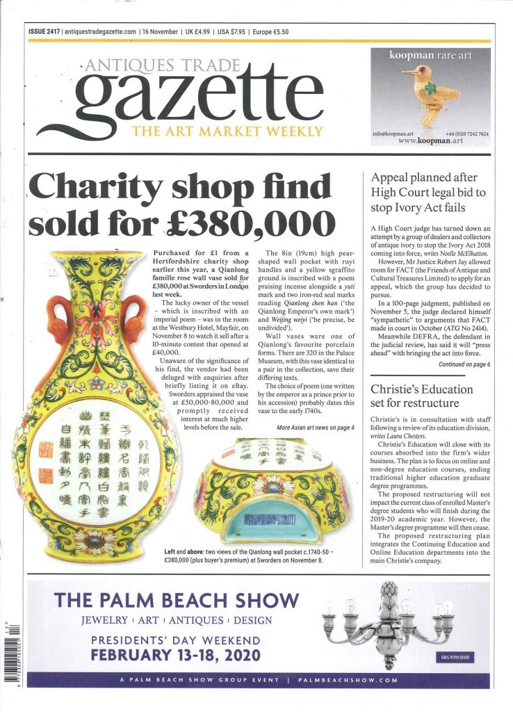 Antique Trade Gazette: November 16, 2019